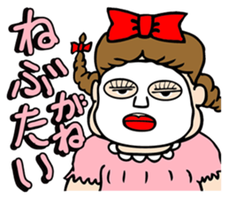 The Nagoya Dialect Girls' Club sticker #5020180