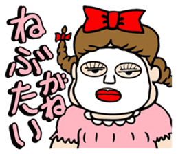 The Nagoya Dialect Girls' Club sticker #5020180
