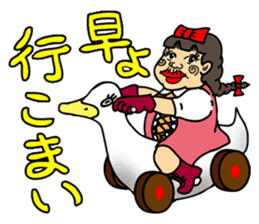 The Nagoya Dialect Girls' Club sticker #5020182