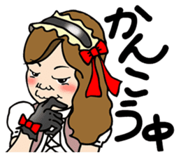 The Nagoya Dialect Girls' Club sticker #5020187
