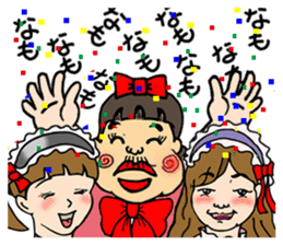 The Nagoya Dialect Girls' Club sticker #5020188