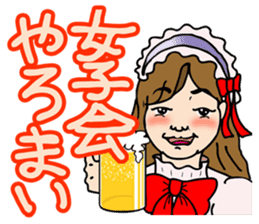 The Nagoya Dialect Girls' Club sticker #5020189