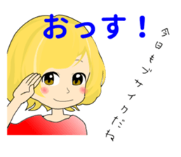 Kyoko's real intention sticker #5020310