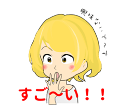 Kyoko's real intention sticker #5020313