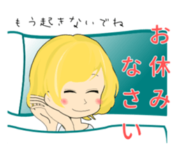 Kyoko's real intention sticker #5020318