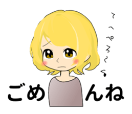 Kyoko's real intention sticker #5020320