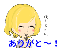 Kyoko's real intention sticker #5020321