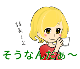 Kyoko's real intention sticker #5020322