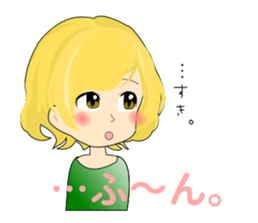 Kyoko's real intention sticker #5020328