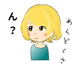 Kyoko's real intention sticker #5020331