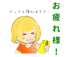 Kyoko's real intention sticker #5020336