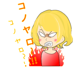 Kyoko's real intention sticker #5020341