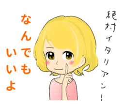 Kyoko's real intention sticker #5020342