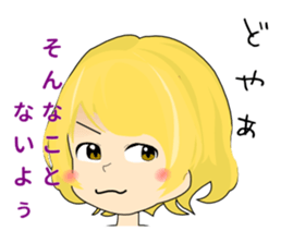 Kyoko's real intention sticker #5020344
