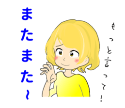 Kyoko's real intention sticker #5020346