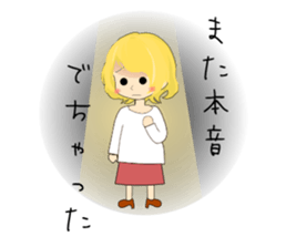 Kyoko's real intention sticker #5020349