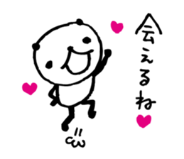 Every day of a panda33 sticker #5020393