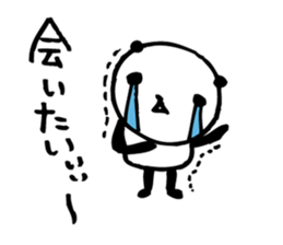 Every day of a panda33 sticker #5020397