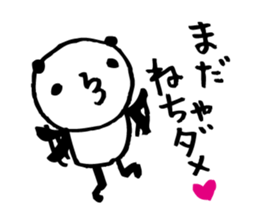 Every day of a panda33 sticker #5020398