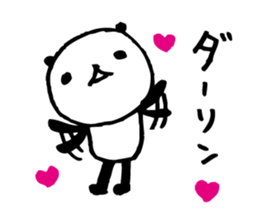 Every day of a panda33 sticker #5020402