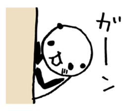 Every day of a panda33 sticker #5020409