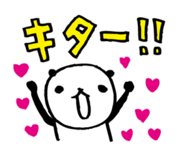 Every day of a panda33 sticker #5020411