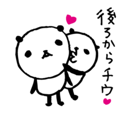 Every day of a panda33 sticker #5020416