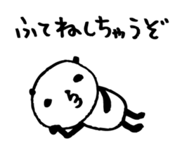 Every day of a panda33 sticker #5020417