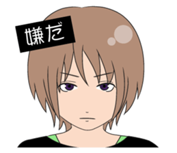 Four girls sticker sticker #5020437