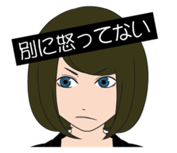 Four girls sticker sticker #5020438