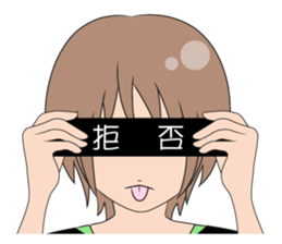 Four girls sticker sticker #5020441