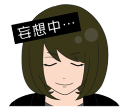 Four girls sticker sticker #5020442