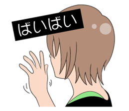 Four girls sticker sticker #5020445