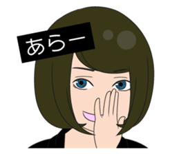 Four girls sticker sticker #5020446