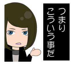 Four girls sticker sticker #5020458