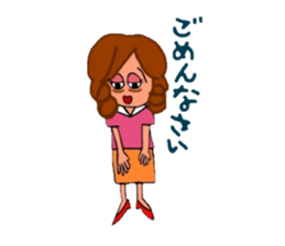 OL Sachiko sticker #5020591