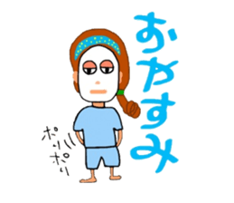 OL Sachiko sticker #5020593
