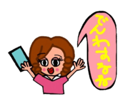 OL Sachiko sticker #5020600