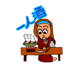 OL Sachiko sticker #5020601