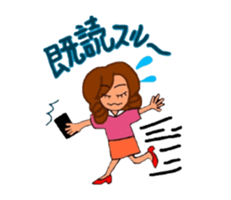 OL Sachiko sticker #5020603