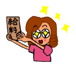 OL Sachiko sticker #5020604