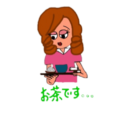 OL Sachiko sticker #5020605