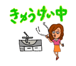 OL Sachiko sticker #5020606