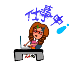 OL Sachiko sticker #5020610