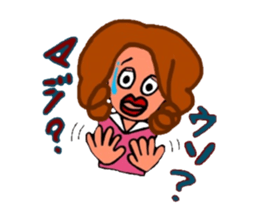 OL Sachiko sticker #5020615