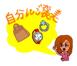 OL Sachiko sticker #5020617