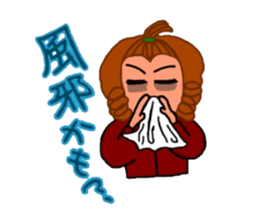 OL Sachiko sticker #5020618