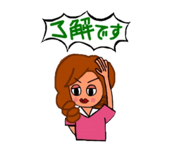 OL Sachiko sticker #5020622