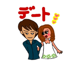 OL Sachiko sticker #5020624