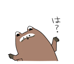 Mr. Araukuma sticker #5020762